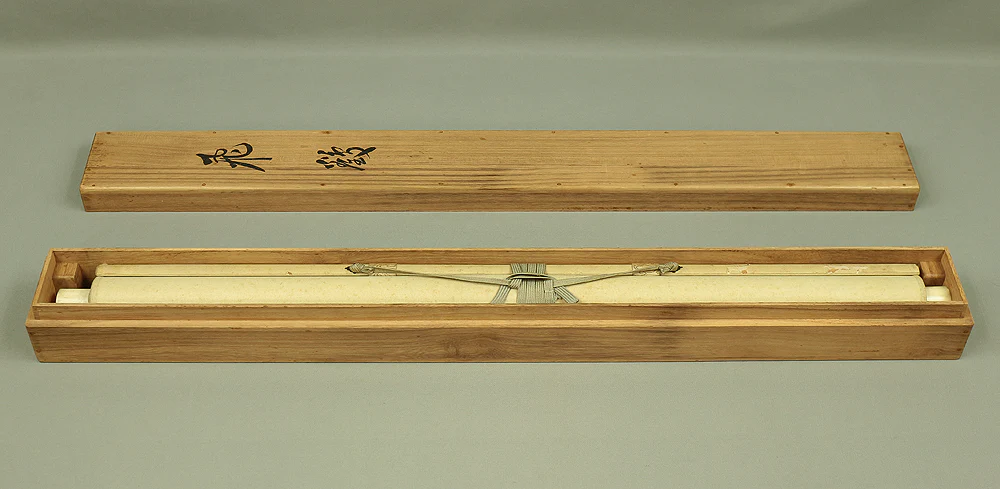 西沢笛畝 Nishizawa Tekiho (1889-1965) Japanese art kakejiku kakemono wall hanging scroll / Flying Crane with Original Box (Tomobako) RA722 - Image 14