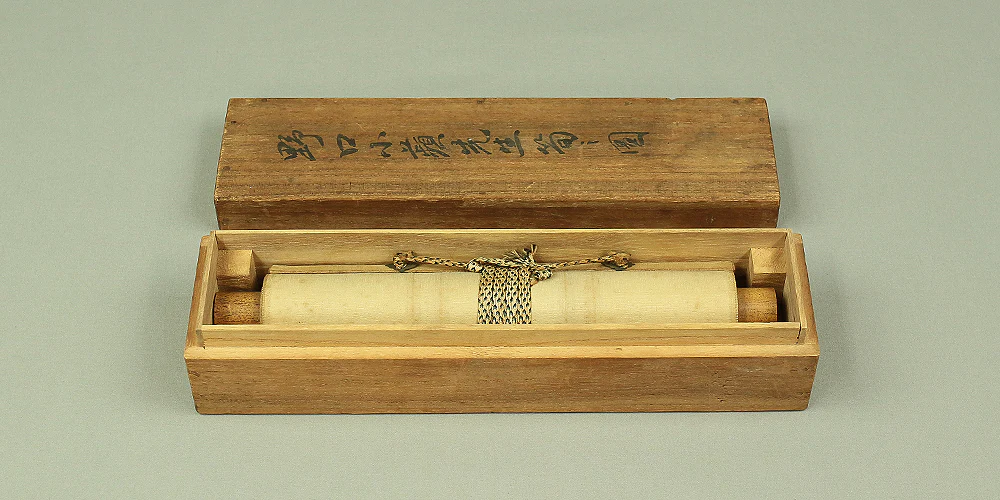 野口小蘋 Noguchi Shohin (1847-1917) Japanese antique art kakejiku kakemono wall hanging scroll / Bamboo shoot with Box A170 - Image 13