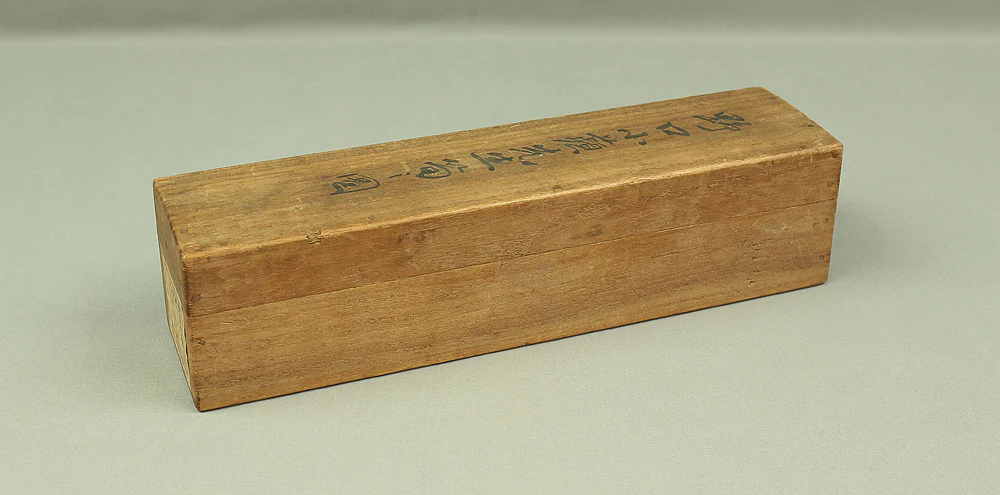 野口小蘋 Noguchi Shohin (1847-1917) Japanese antique art kakejiku kakemono wall hanging scroll / Bamboo shoot with Box A170 - Image 16