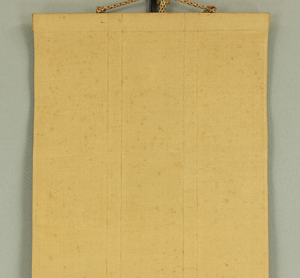 野口小蘋 Noguchi Shohin (1847-1917) Japanese antique art kakejiku kakemono wall hanging scroll / Bamboo shoot with Box A170 - Image 3