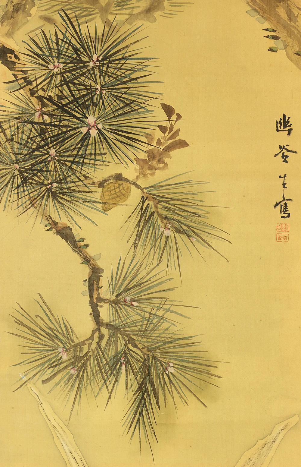 野口幽谷 Noguchi Yukoku (1825-1898) Japanese antique art kakejiku kakemono wall hanging scroll / Two Cranes, Rising Sun, & Pine Tree with Box A313 - Image 8