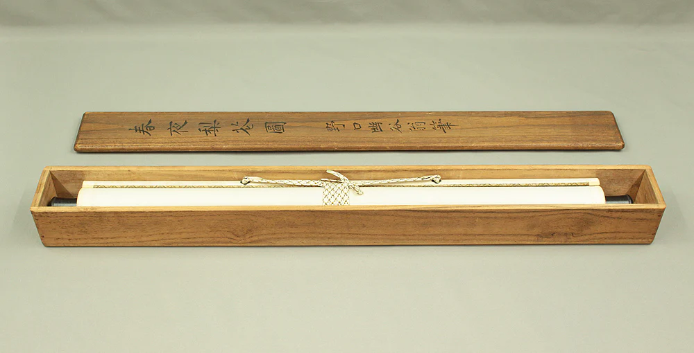 野口幽谷 Noguchi Yukoku (1825-1898) Japanese art kakejiku kakemono wall hanging scroll / Moon and Cherry Blossoms with Box RD730 - Image 17