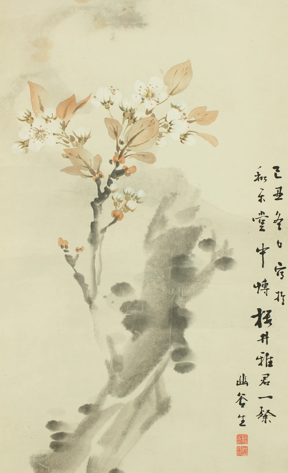 野口幽谷 Noguchi Yukoku (1825-1898) Japanese art kakejiku kakemono wall hanging scroll / Moon and Cherry Blossoms with Box RD730 - Image 9