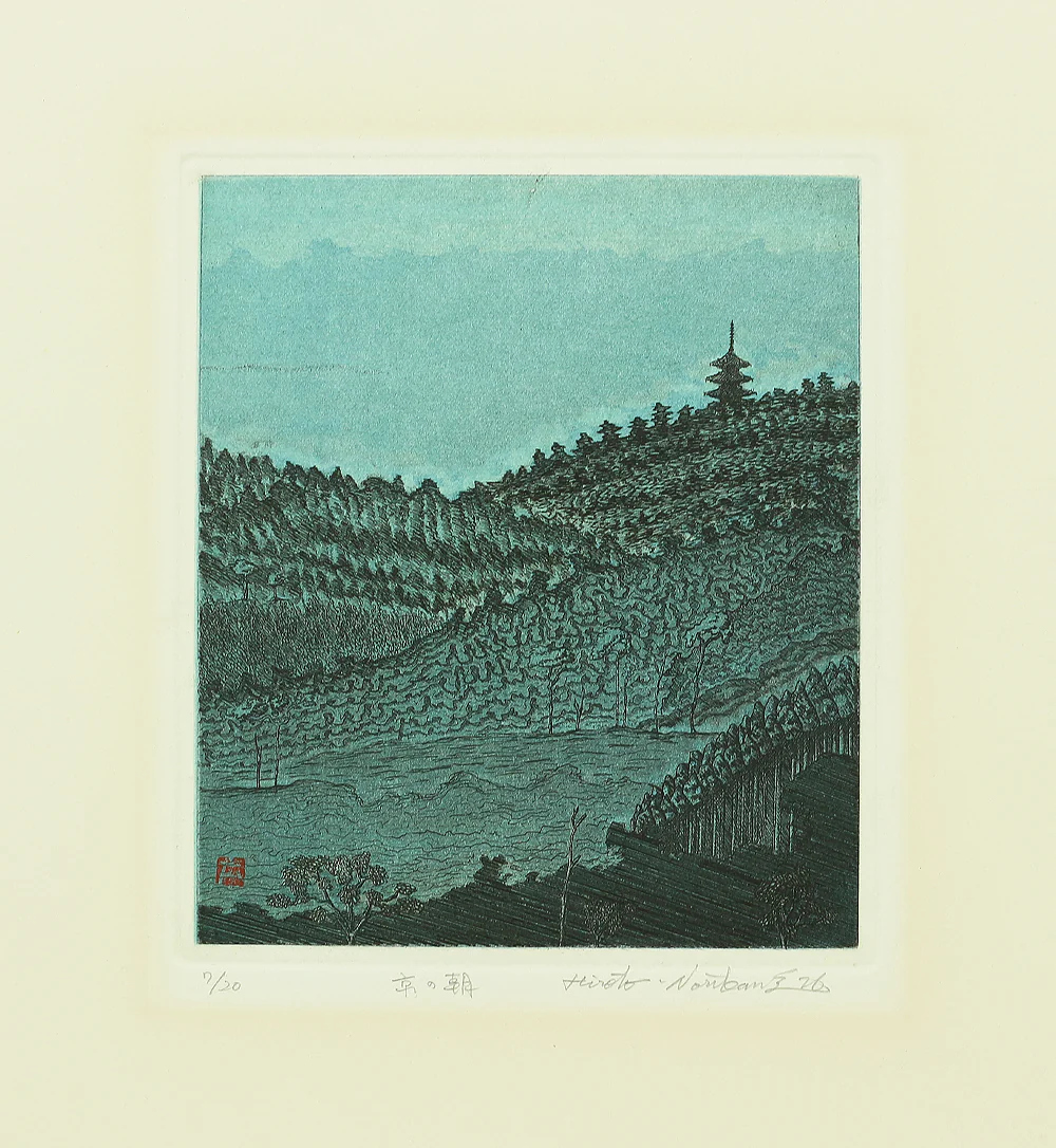 乗兼広人 Norikane Hiroto 1976 (Showa 51) Japanese art Etching / "京の朝 Morning in Kyoto" Signed and numbered by the artist 7/20 NW213