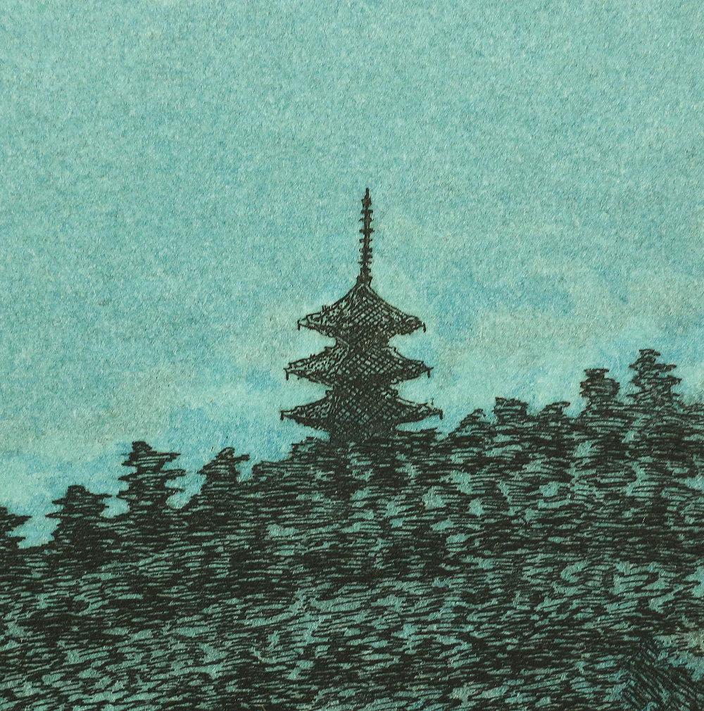 乗兼広人 Norikane Hiroto 1976 (Showa 51) Japanese art Etching / "京の朝 Morning in Kyoto" Signed and numbered by the artist 7/20 NW213 - Image 5