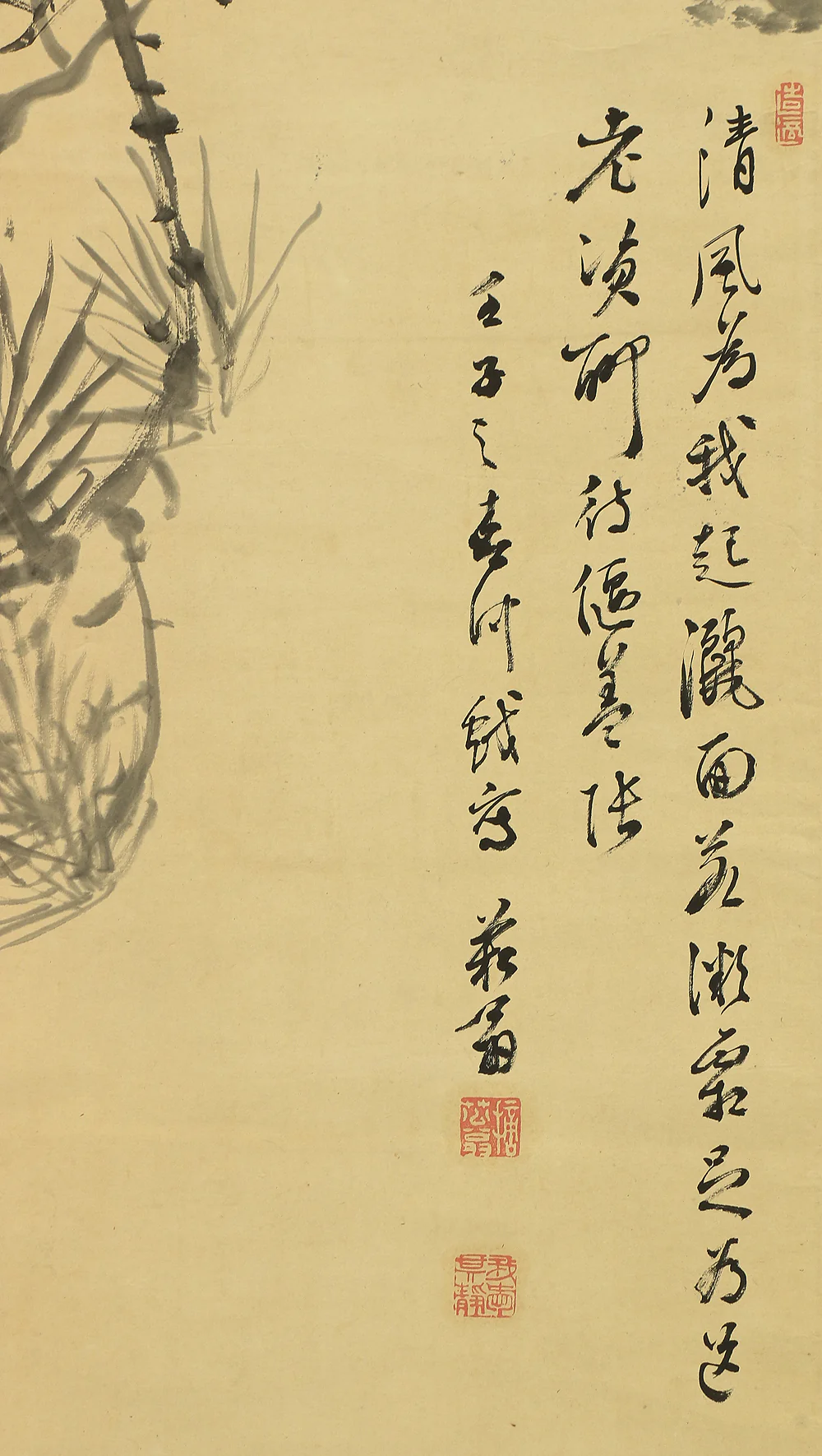 貫名海屋 Nukina Kaioku (1778-1863) Japanese antique art kakejiku kakemono wall hanging scroll / Old Pine Tree A946 - Image 10