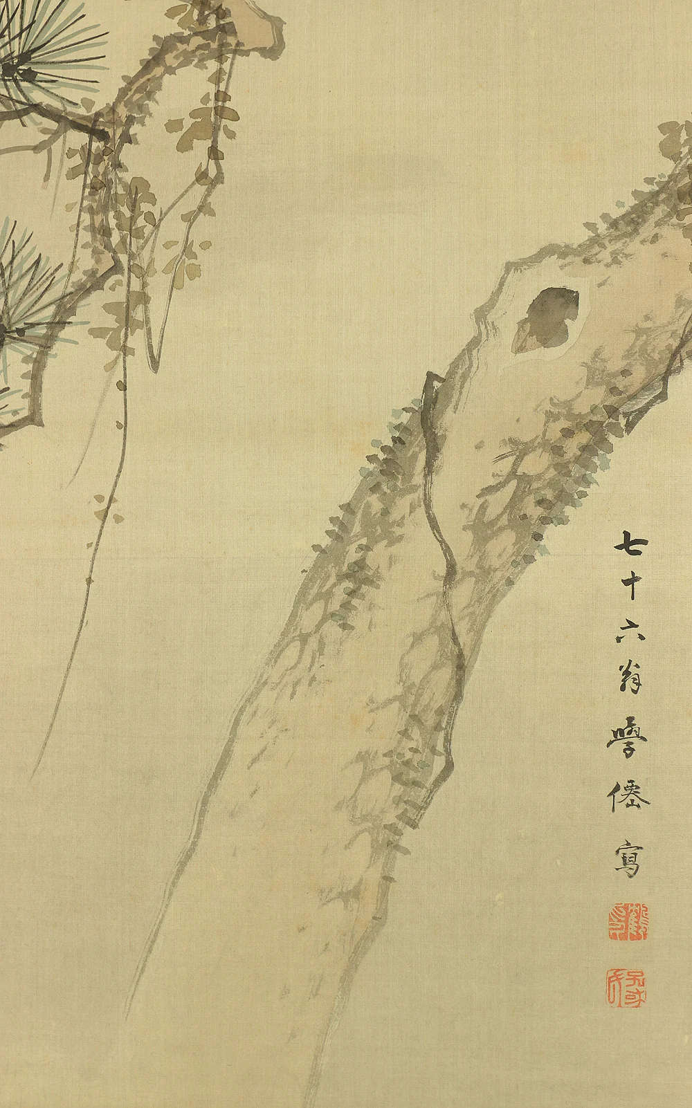 大庭学僊 Ōba Gakusen (1820-1899) Japanese antique art Paired kakejiku kakemono wall hanging scrolls / Cranes and Turtles Celebrating Longevity - The Symbol of Good Fortune, Pine, Bamboo, and Plum with Box RC752 - Image 10