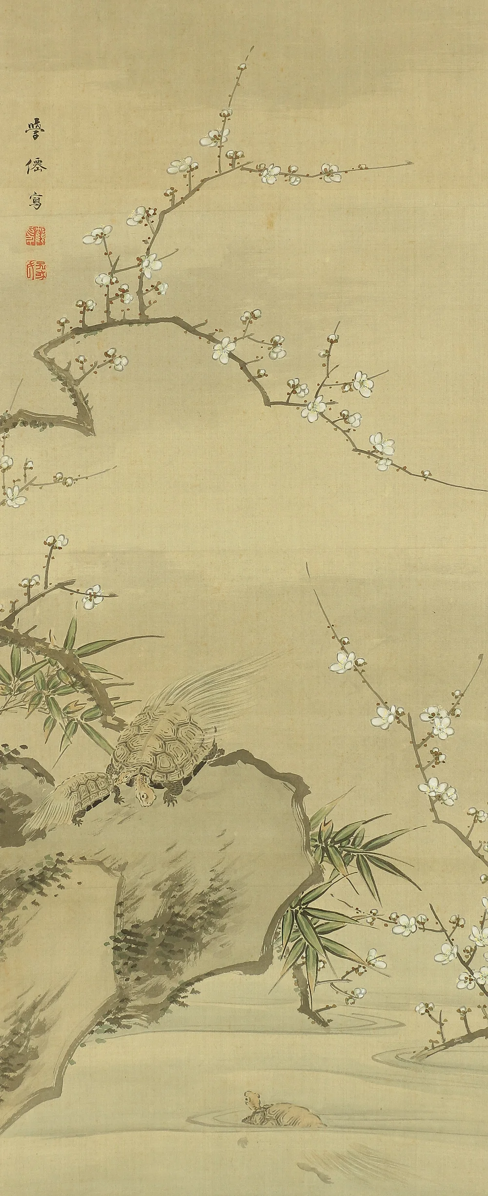 大庭学僊 Ōba Gakusen (1820-1899) Japanese antique art Paired kakejiku kakemono wall hanging scrolls / Cranes and Turtles Celebrating Longevity - The Symbol of Good Fortune, Pine, Bamboo, and Plum with Box RC752 - Image 16