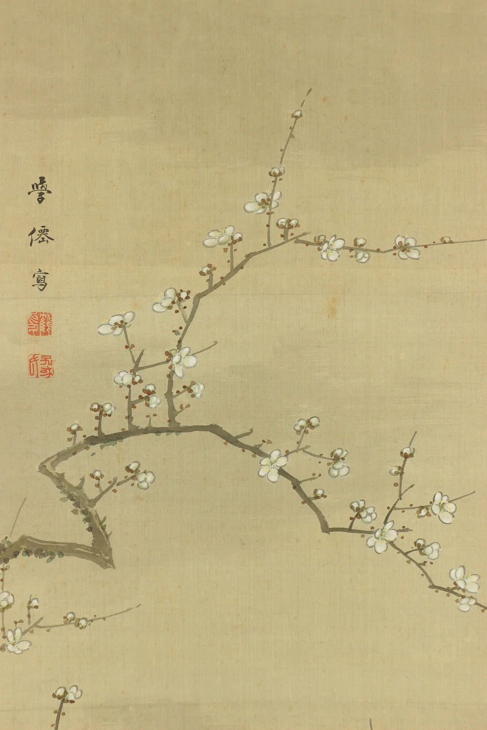 大庭学僊 Ōba Gakusen (1820-1899) Japanese antique art Paired kakejiku kakemono wall hanging scrolls / Cranes and Turtles Celebrating Longevity - The Symbol of Good Fortune, Pine, Bamboo, and Plum with Box RC752 - Image 17