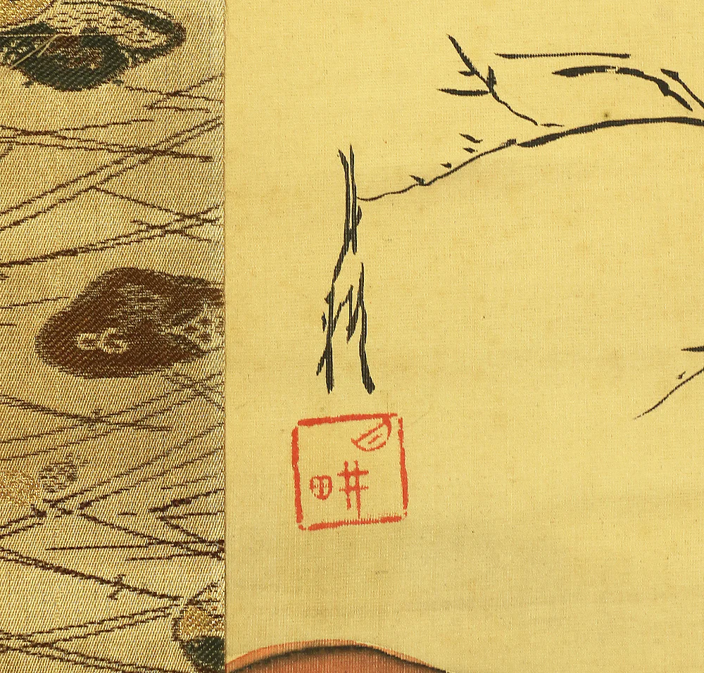 尾形月耕 Ogata Gekko (1859-1920) Japanese art kakejiku kakemono wall hanging scroll / Autumn Landscapes Autumn Leaves Monk Crossing Bridge RC410 - Image 14