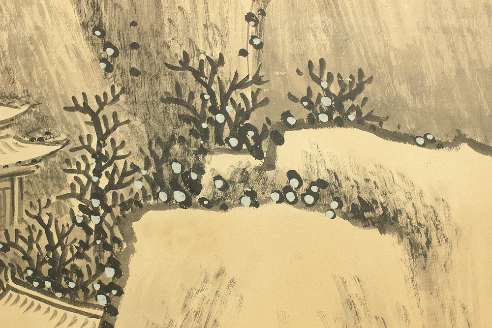 大橋廉堂 Ohashi Kendo (1897-1951) Two Panels Folding Screens Byobu Room Dividers / Winter Landscape Sansui VA749 - Image 13