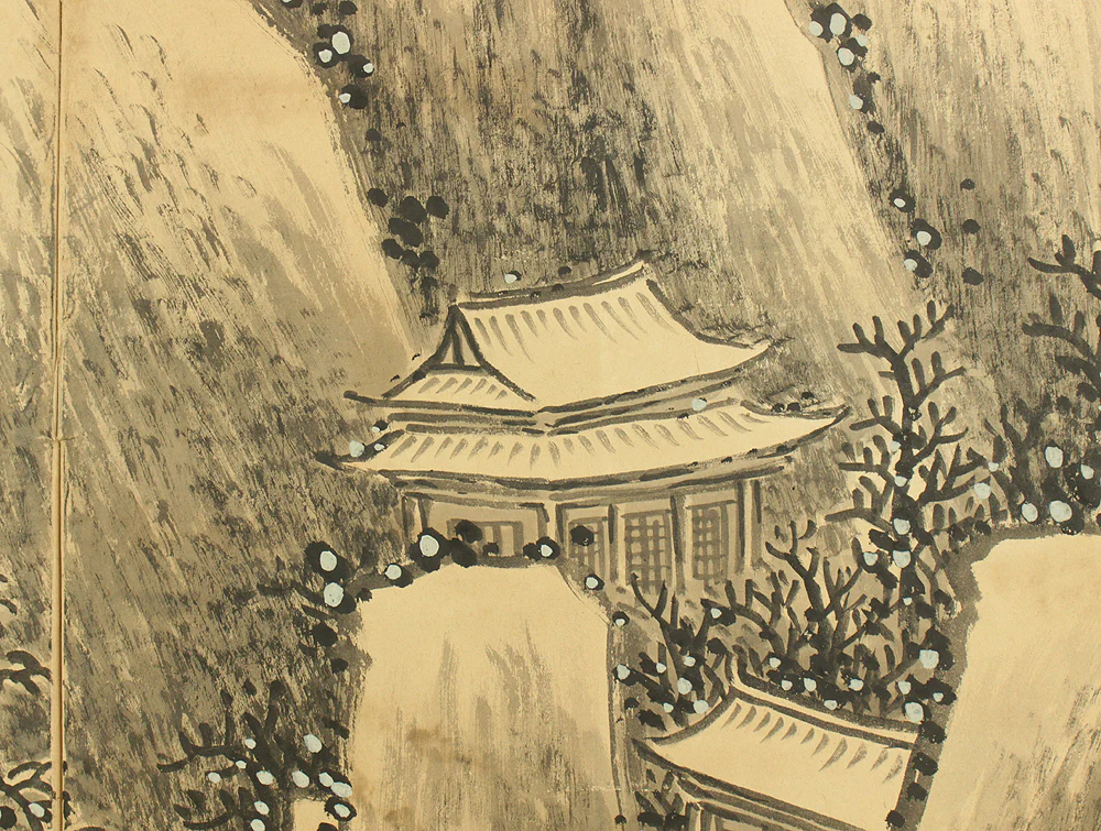 大橋廉堂 Ohashi Kendo (1897-1951) Two Panels Folding Screens Byobu Room Dividers / Winter Landscape Sansui VA749 - Image 7