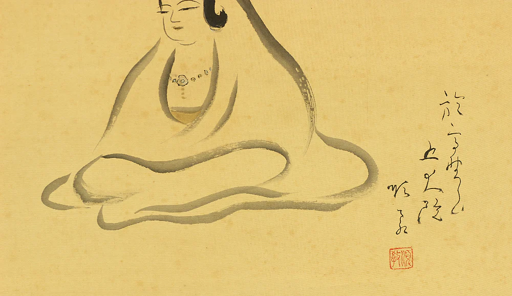 大石順教 Oishi Jyunkyo (1888-1968) Japanese art kakejiku kakemono wall hanging scroll / 観音菩薩 Kannonbosatsu RC608 - Image 9