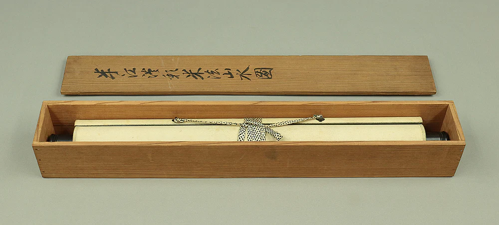 岡田半江 Okada Hanko (1782-1846) Japanese antique art kakejiku kakemono wall hanging scroll / 米法Beiho (Mifa shanshui) Suiboku Ink Landscape Sansui with Box A598 - Image 13