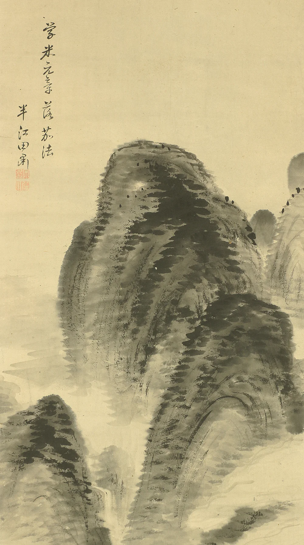 岡田半江 Okada Hanko (1782-1846) Japanese antique art kakejiku kakemono wall hanging scroll / Ink Brush Sage Landscape Sansui A486 - Image 4