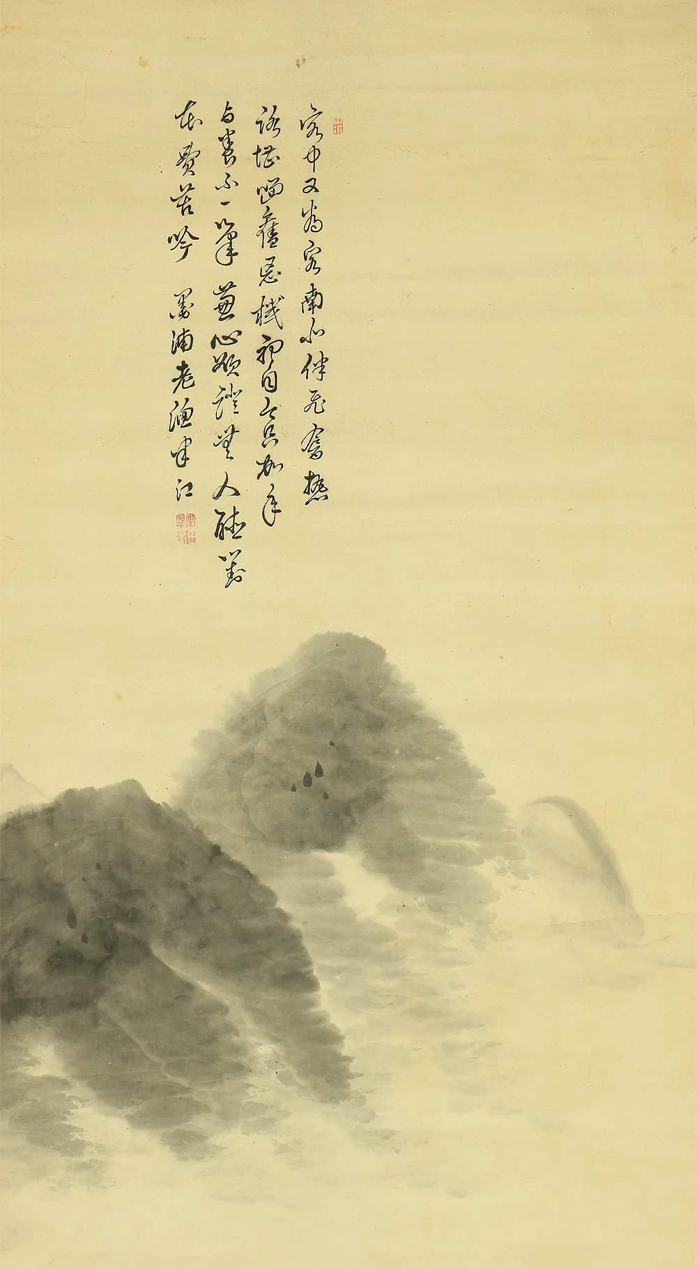 岡田半江 Okada Hanko (1782-1846) Japanese antique art kakejiku kakemono wall hanging scroll / Rainy Riverside Sansui Landscape RA653 - Image 4