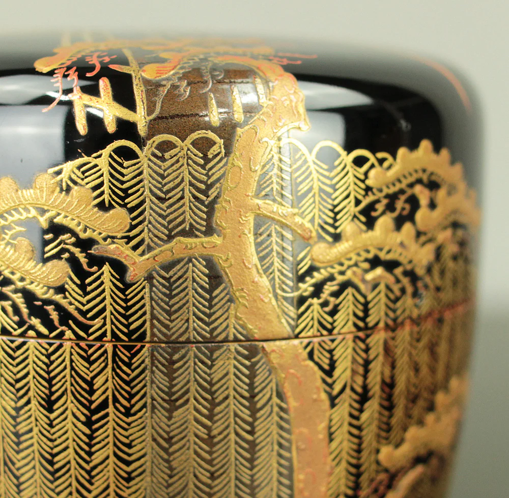 岡田紫峰 Okada Shiho (b1948) Silver Leaf inside Makie Gold Lacquer Natsume 'Uji Bridge, Pine Tree and Willow' Tea Caddy with Original Box (Tomobako) VA706 - Image 10
