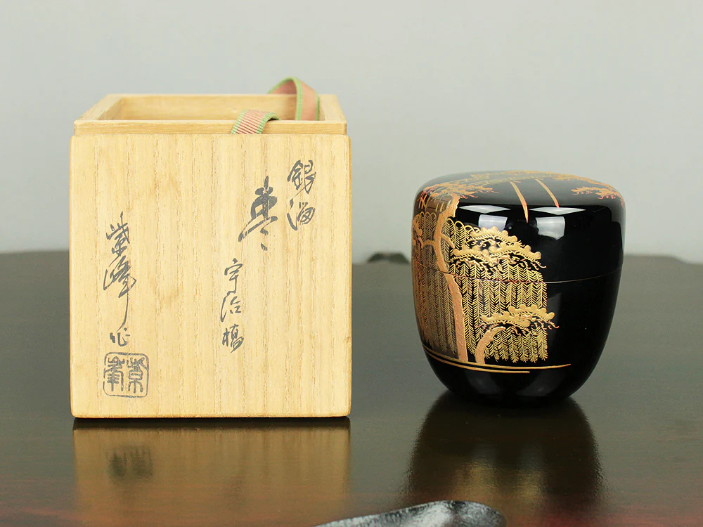 岡田紫峰 Okada Shiho (b1948) Silver Leaf inside Makie Gold Lacquer Natsume 'Uji Bridge, Pine Tree and Willow' Tea Caddy with Original Box (Tomobako) VA706 - Image 27