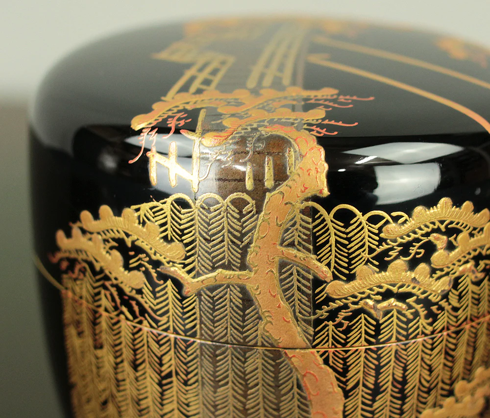 岡田紫峰 Okada Shiho (b1948) Silver Leaf inside Makie Gold Lacquer Natsume 'Uji Bridge, Pine Tree and Willow' Tea Caddy with Original Box (Tomobako) VA706 - Image 9