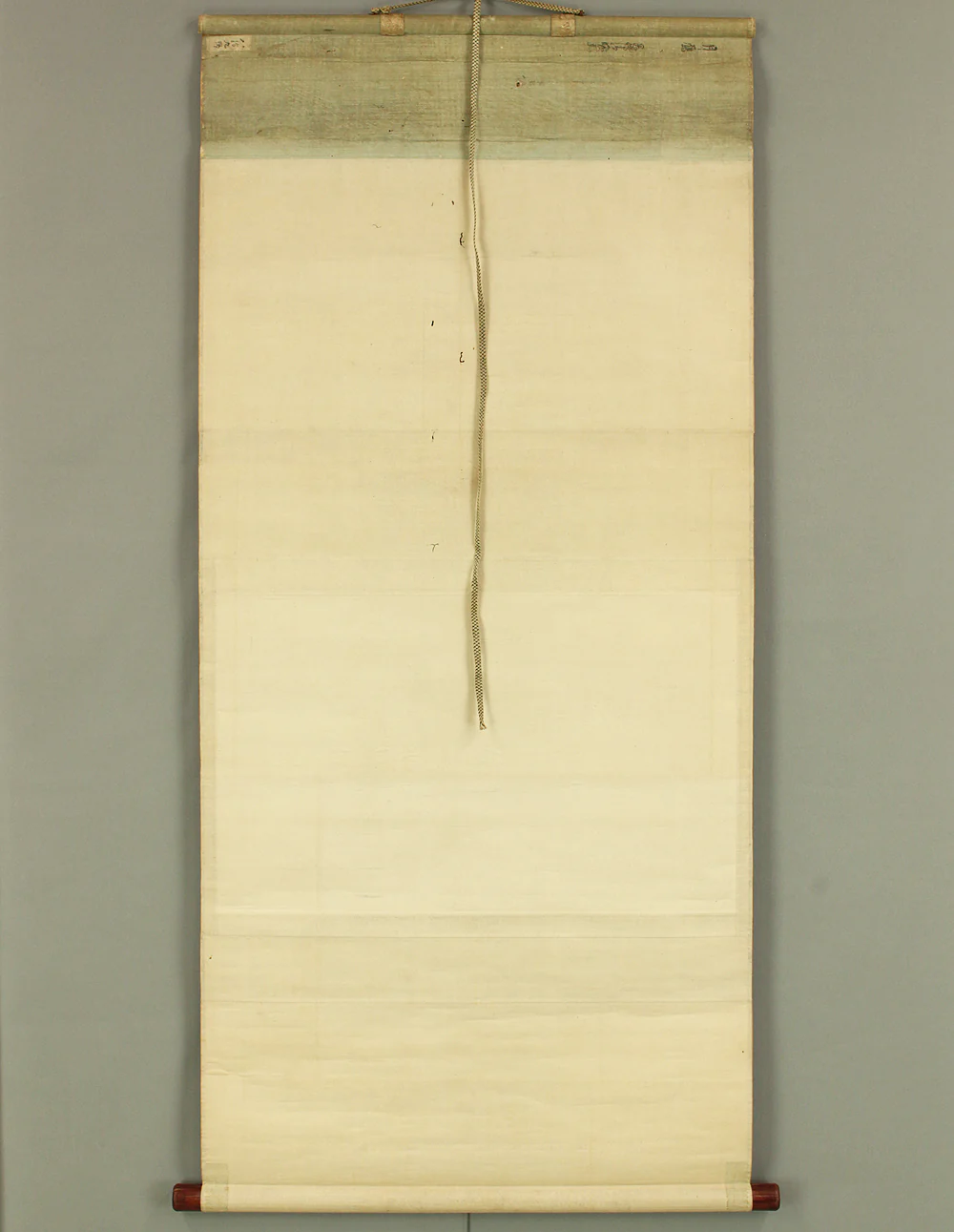 岡島清曠 Okajima Seiko (1828-1877) Japanese art kakejiku kakemono wall hanging scroll / Calligraphy 月 Moon and Wild Goose with Box RC874 - Image 11