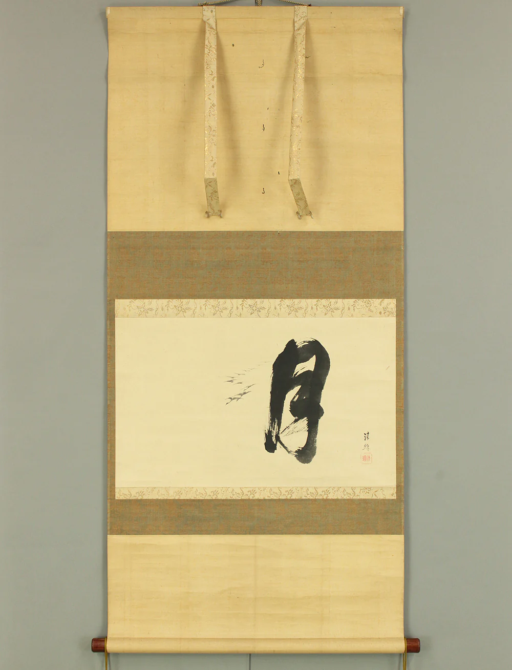 岡島清曠 Okajima Seiko (1828-1877) Japanese art kakejiku kakemono wall hanging scroll / Calligraphy 月 Moon and Wild Goose with Box RC874 - Image 2