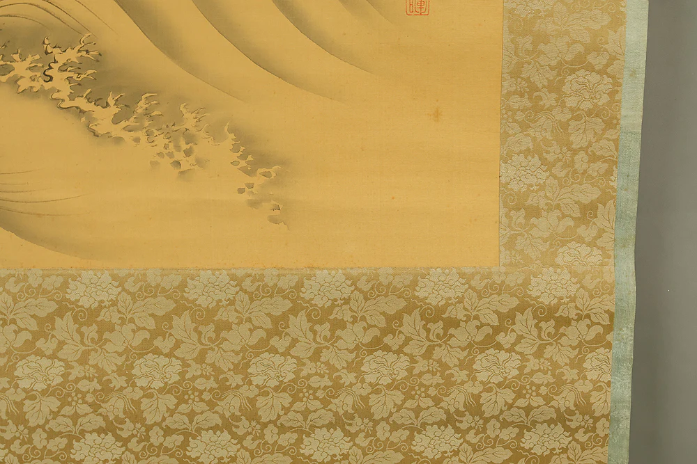 岡本秋暉 Okamoto Shuki (1807-1862) Japanese art Large kakejiku kakemono wall hanging scroll / 海鶴蟠桃図 (Kaikaku Bantō-zu) Rising Sun, Sacred Peaches on Rock, Crane in Rough Sea RE897 - Image 25