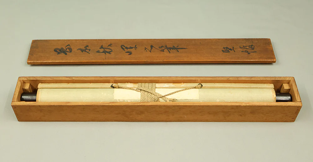 岡本秋暉 Okamoto Shuki (1807-1862) Japanese kakejiku kakemono wall hanging scroll / Lotus and Two Herons with Box RE207 - Image 19