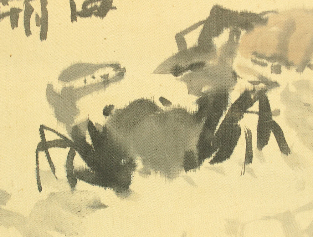 奥原晴湖 Okuhara Seiko (1837-1913) Japanese art kakejiku kakemono wall hanging scroll / Two Crabs RD207 - Image 6
