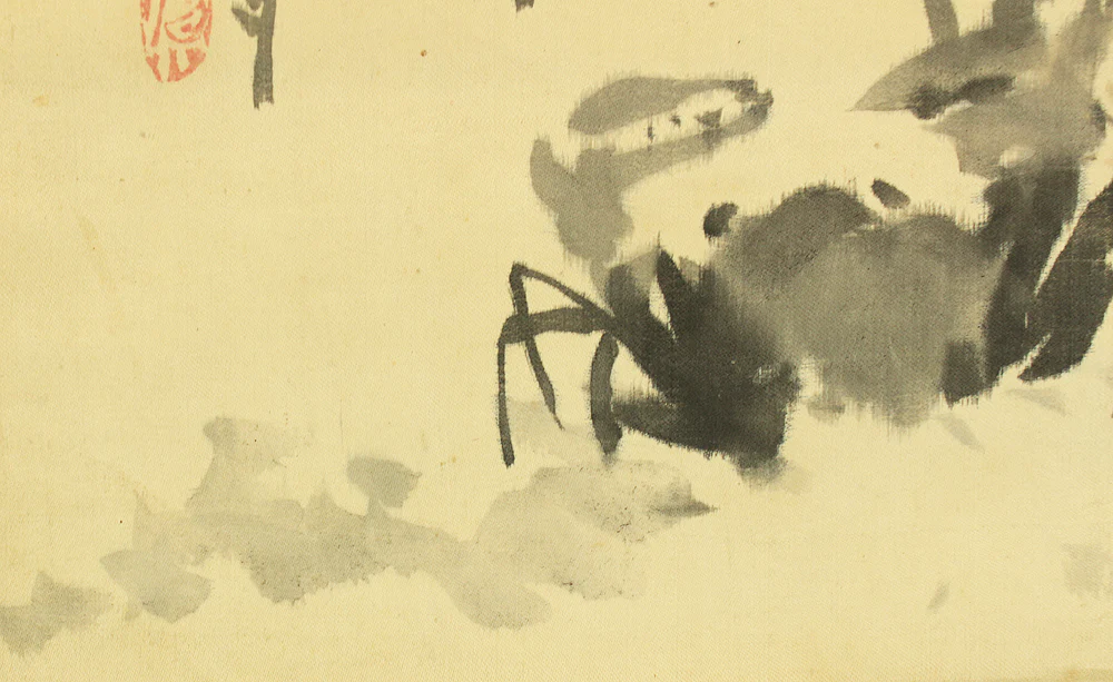 奥原晴湖 Okuhara Seiko (1837-1913) Japanese art kakejiku kakemono wall hanging scroll / Two Crabs RD207 - Image 8