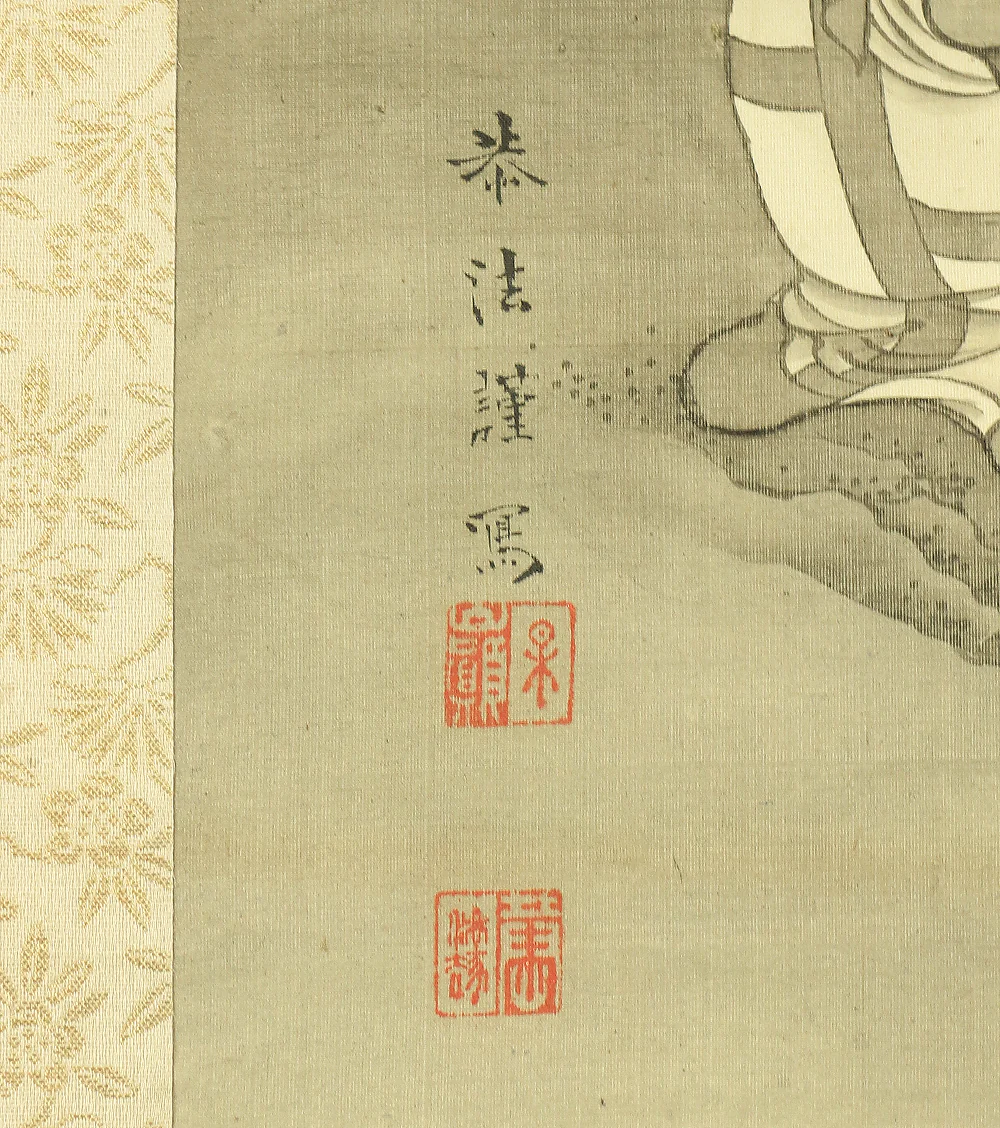 奥村恭法 Okumura Kyoho (b1865) Japanese art kakejiku kakemono wall hanging scroll / 十六羅漢 Juroku Rakan with Original Box (Tomobako) RB859 - Image 25