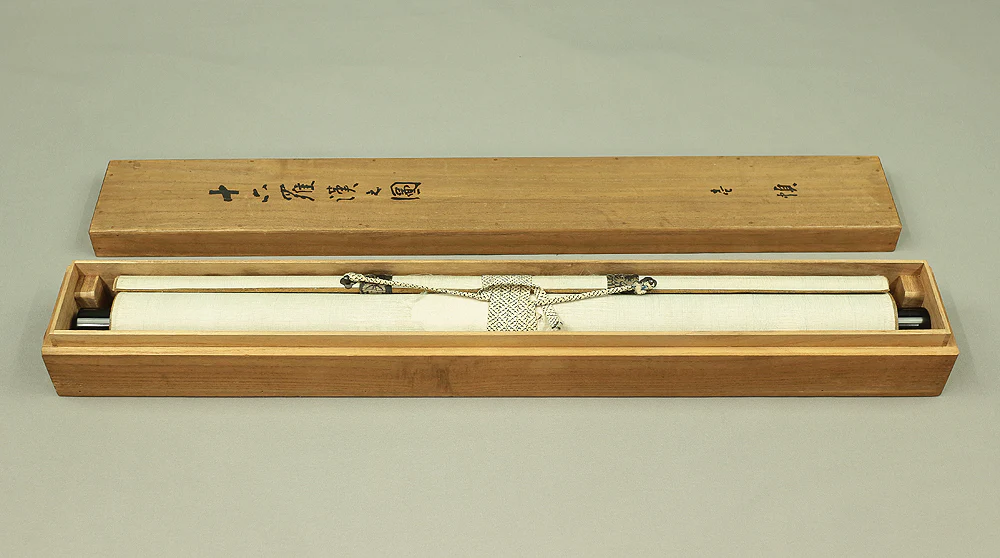奥村恭法 Okumura Kyoho (b1865) Japanese art kakejiku kakemono wall hanging scroll / 十六羅漢 Juroku Rakan with Original Box (Tomobako) RB859 - Image 28