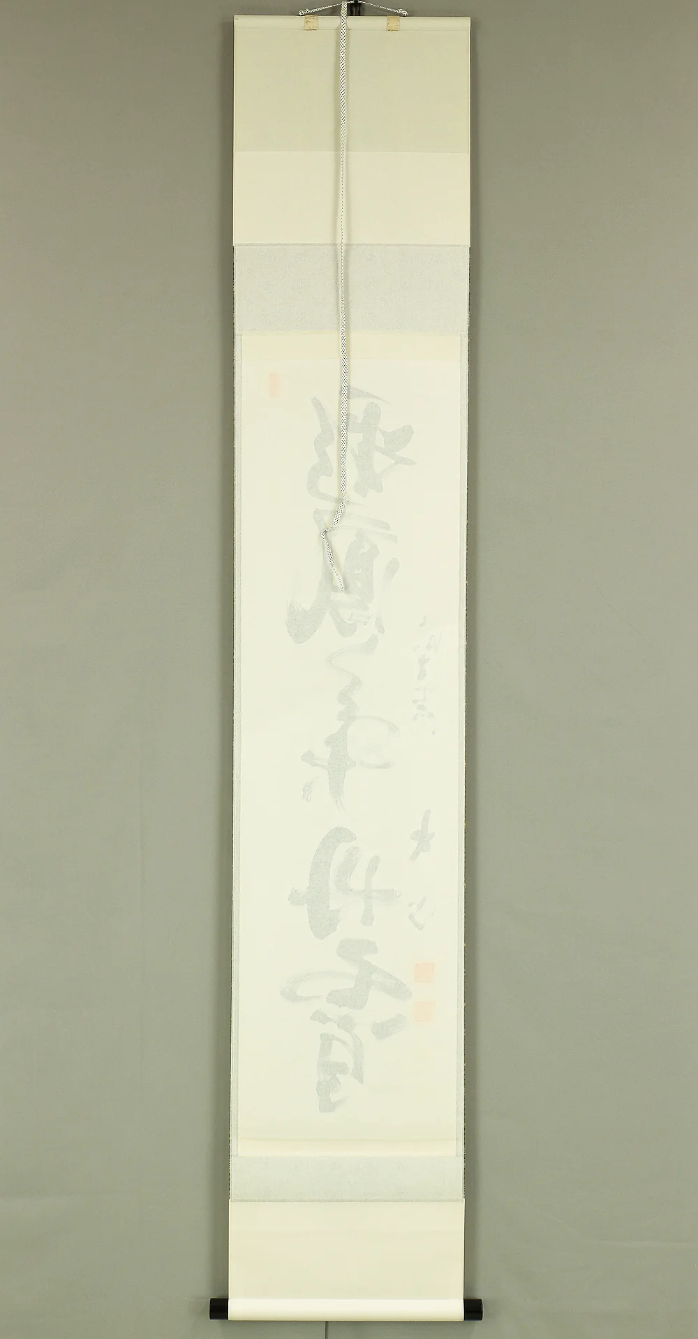 小室大心 Omuro Daishin (b1919) Daitoku-ji Japanese Zen kakejiku kakemono wall hanging scroll / 彩鳳舞丹霄 Saiho Tanshoni Mau with Original Box (Tomobako) RC673 - Image 10