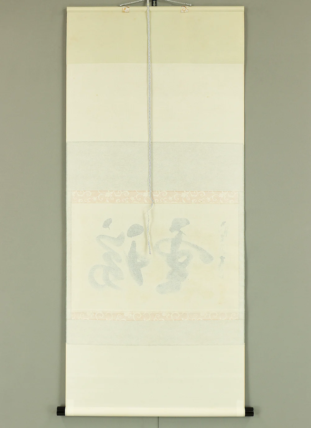 小室大心 Omuro Daishin (b1919) Daitoku-ji Japanese Zen kakejiku kakemono wall hanging scroll / 瑞雲 Zuiun with Original Box (Tomobako) RB335 - Image 10