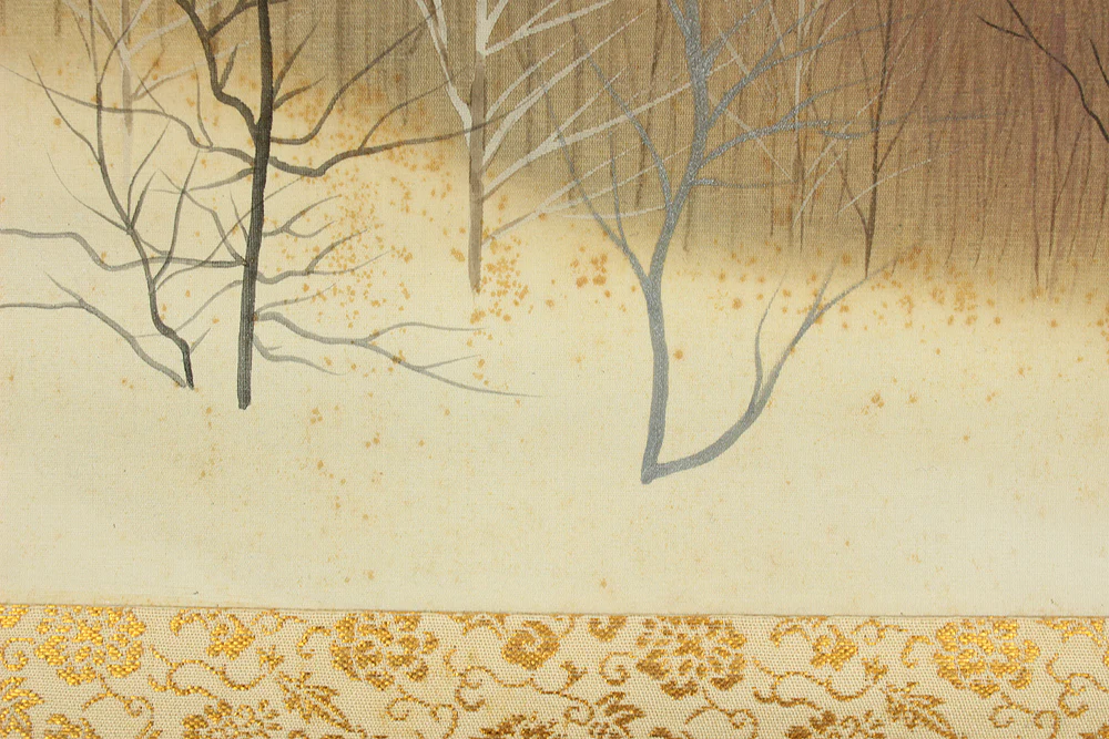 大島祥丘 Oshima Shokyu (1907-1996) Japanese art kakejiku kakemono wall hanging scroll / Scenery of Mt. Daisen in Winter with Original Box (Tomobako) RC963 - Image 21
