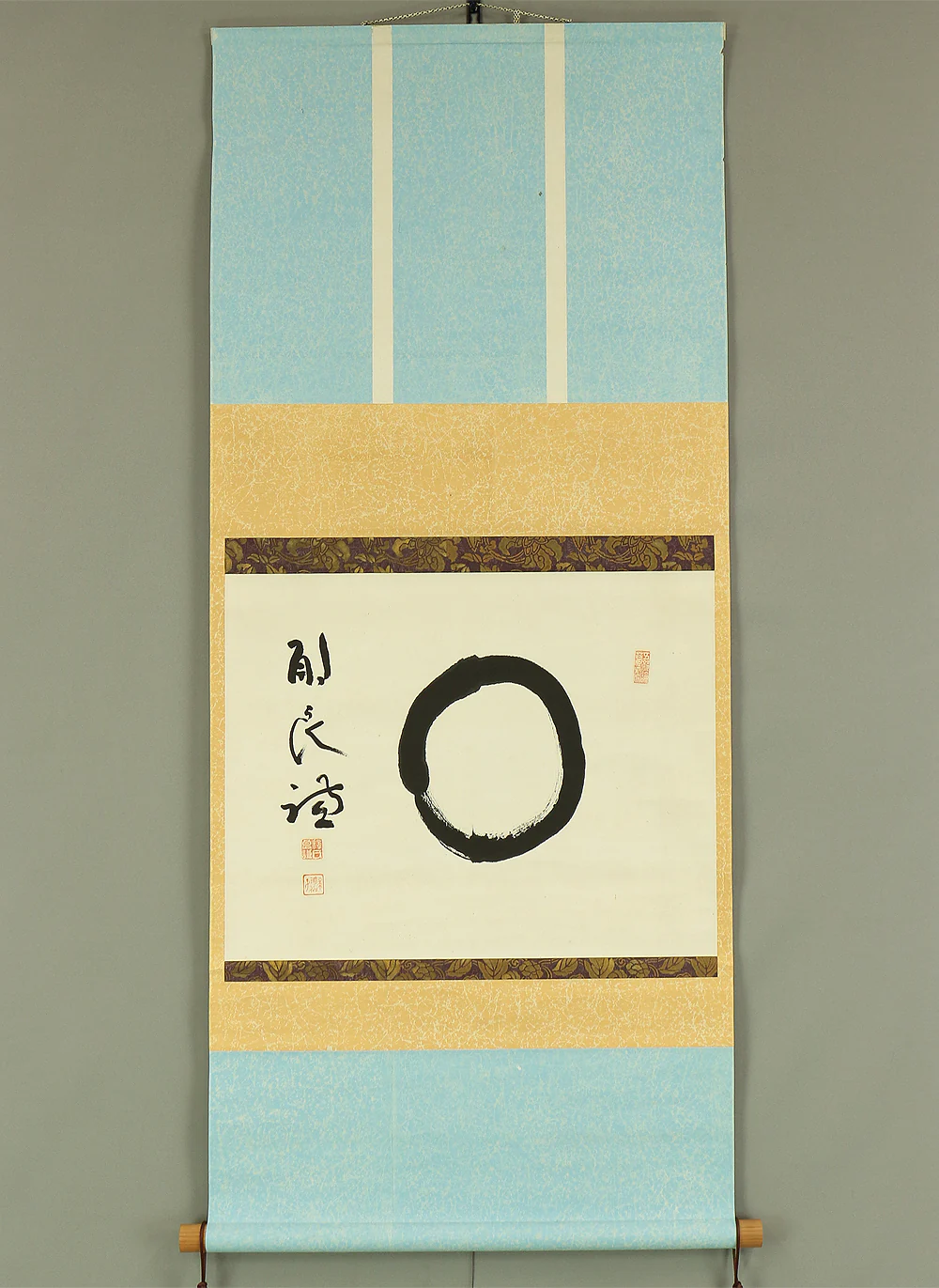 佐伯良謙 Saeki Ryoken (1880-1963) Horyu-ji Japanese art kakejiku kakemono Tea Ceremony wall hanging scroll / 円相 Enso with Original Box (Tomobako) RB794 - Image 2