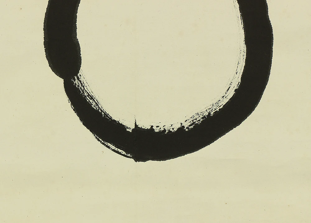 佐伯良謙 Saeki Ryoken (1880-1963) Horyu-ji Japanese art kakejiku kakemono Tea Ceremony wall hanging scroll / 円相 Enso with Original Box (Tomobako) RB794 - Image 8
