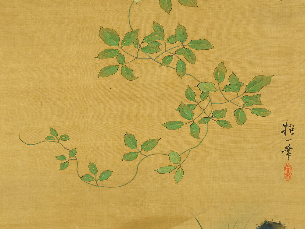 酒井抱一 Sakai Hoitsu (1761-1828) Japanese art kakejiku kakemono wall hanging scroll / Cretimus and Two Little Birds RE140 - Image 14