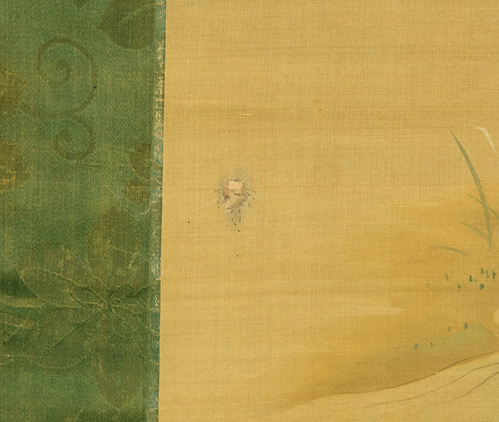 酒井抱一 Sakai Hoitsu (1761-1828) Japanese art kakejiku kakemono wall hanging scroll / Cretimus and Two Little Birds RE140 - Image 19