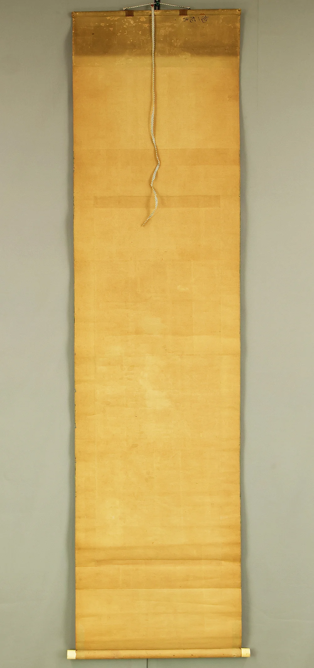 酒井抱一 Sakai Hoitsu (1761-1828) Japanese art kakejiku kakemono wall hanging scroll / Cretimus and Two Little Birds RE140 - Image 20