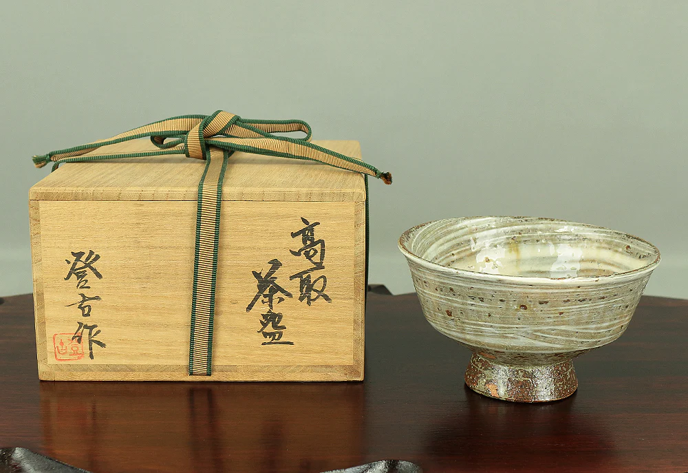 笹山登古 Sasayama Toko (b 1929) Takatori ware Tea Bowl with Original Box / Japanese Tea Ceremony Utensil VA150