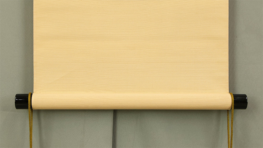 佐藤朴堂 Sato Bokudo (b1935) Daitoku-ji Japanese Zen art kakejiku kakemono wall hanging scroll / 心静楽長年 Kokoroshizukanishite Choneno Rakuari with Original Box (Tomobako) RE346 - Image 8
