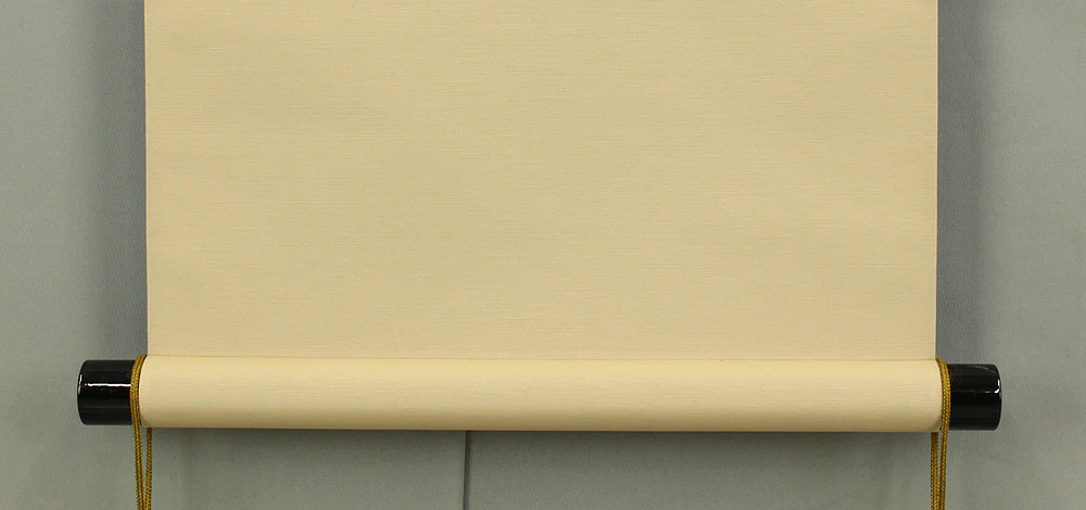 佐藤朴堂 Sato Bokudo (b1935) Daitoku-ji Japanese Zen art kakejiku kakemono wall hanging scroll Tea Ceremony / 無事日月長 Buji Jitsugetsu Nagashi with Original Box (Tomobako) RC830 - Image 8