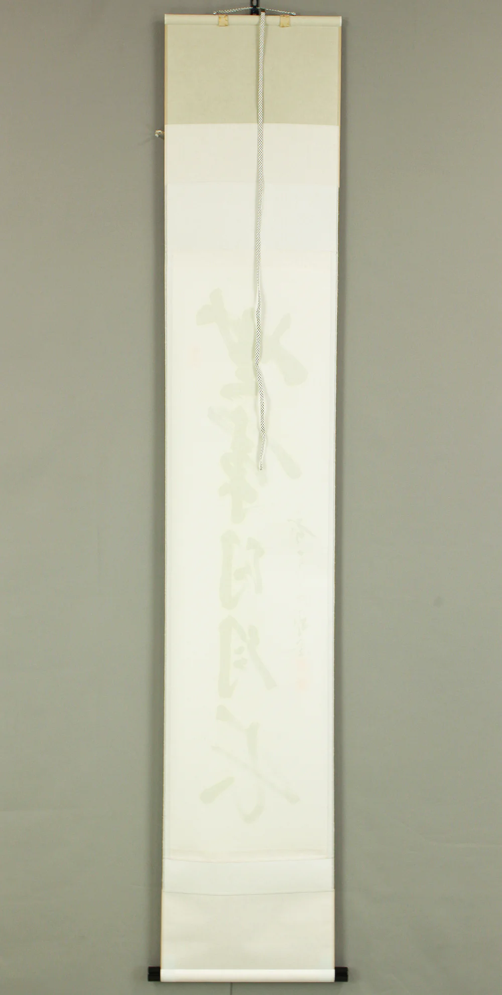 佐藤朴堂 Sato Bokudo (b1935) Daitoku-ji Japanese Zen art kakejiku kakemono wall hanging scroll Tea Ceremony / 無事日月長 Buji Jitsugetsu Nagashi with Original Box (Tomobako) RC830 - Image 9
