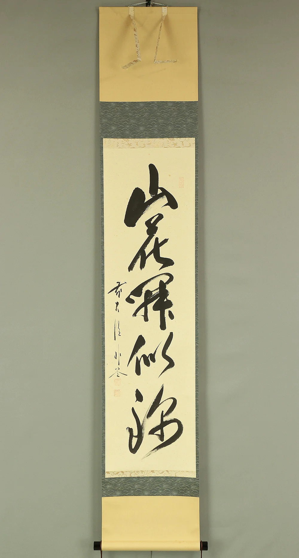 佐藤朴堂 Sato Bokudo (b1935) Japanese art kakejiku kakemono wall hanging scroll / 山花開似錦 Sanka Hiraite Nishikini Nitari with Original Box (Tomobako) RB570 - Image 2