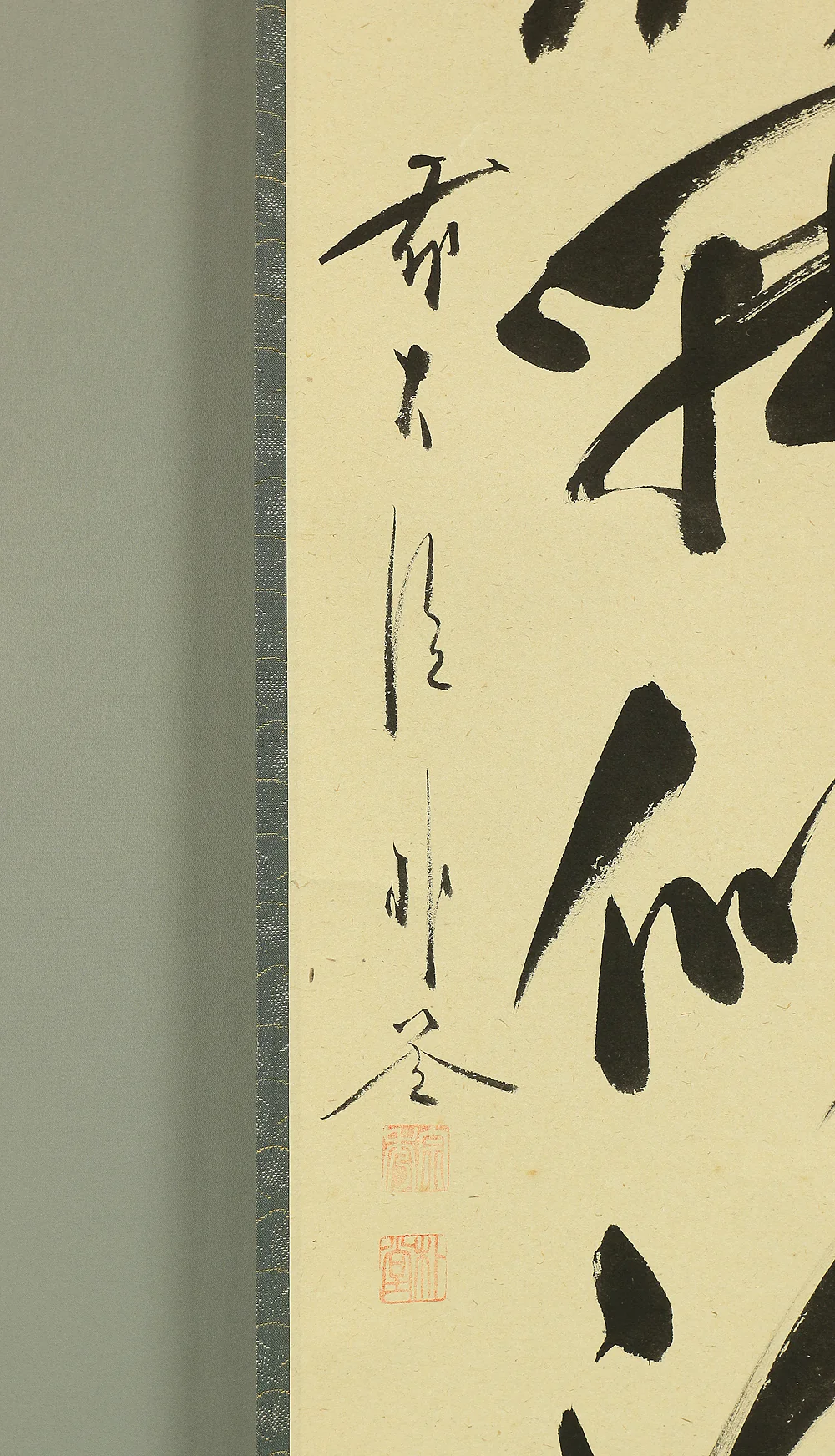 佐藤朴堂 Sato Bokudo (b1935) Japanese art kakejiku kakemono wall hanging scroll / 山花開似錦 Sanka Hiraite Nishikini Nitari with Original Box (Tomobako) RB570 - Image 7