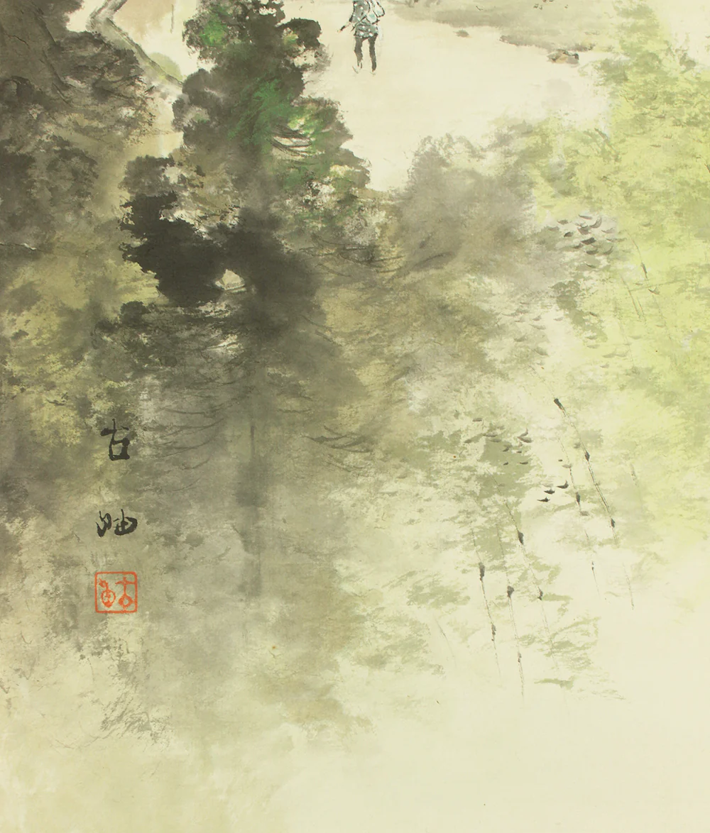 佐藤古岫 Sato Koshu Japanese art kakejiku kakemono wall hanging scroll / Spring Landscape Old House in Mountains with Original Box (Tomobako) RD612 - Image 13
