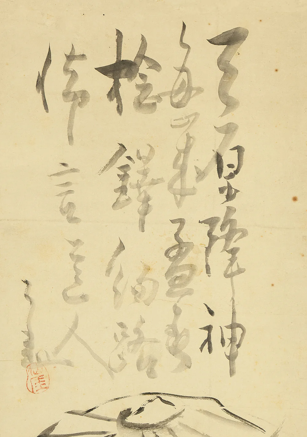 仙厓義梵 Sengai Gibon (1750-1837) Japanese antique art kakejiku kakemono wall hanging scroll / Calligraphy - Man Holding Umbrella and Dog with Box RE491 - Image 4