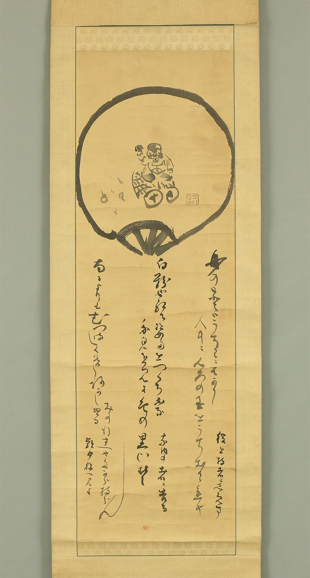 仙厓義梵 Sengai Gibon (1750-1837) Japanese antique art kakejiku kakemono wall hanging scroll / Daikokuten and Three Pieces of Haiku Poems ca. 1828-1833 RA880 - Image 3
