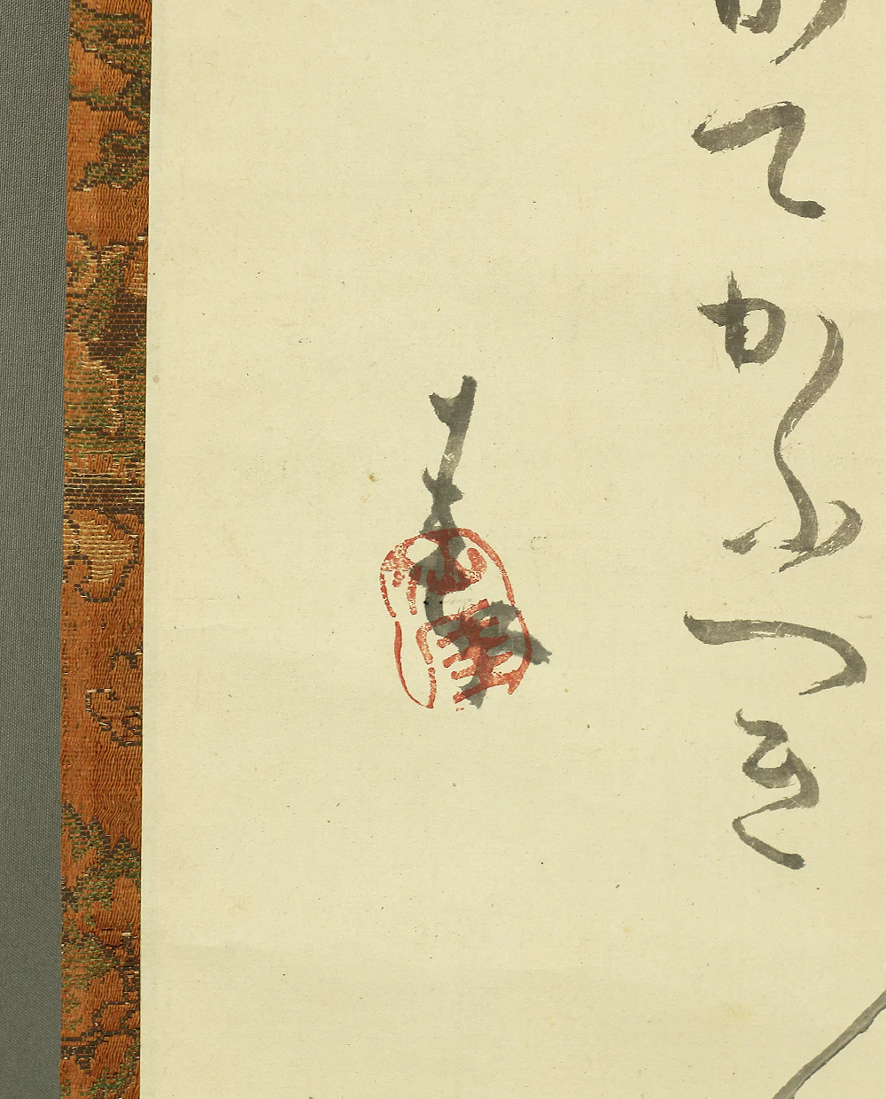 仙厓義梵 Sengai Gibon (1750-1837) Japanese antique art kakejiku kakemono wall hanging scroll / Jurojin and Skull with Box RB368 - Image 8