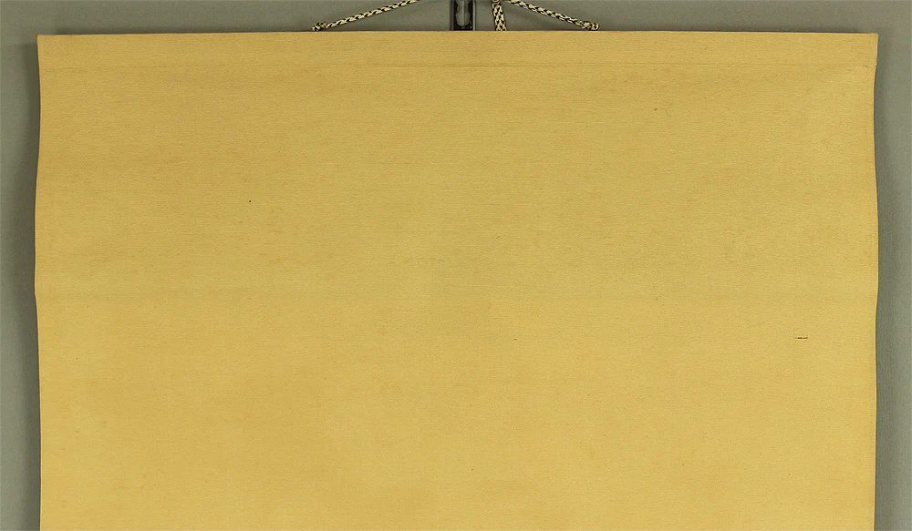 仙厓義梵 SENGAI GIBON Zen priest Japanese antique art kakejiku kakemono wall hanging scroll / Mountain shore willow landscape 此の岸を離れて~ W278 - Image 4